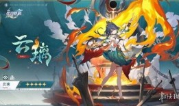 卡池角色最新爆料图,神秘爆料图曝光，全新战力即将加入战场！